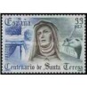 1 عدد تمبر 400مین سالگرد مرگ ترزیا از آویل - اسپانیا 1982