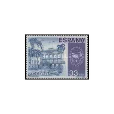 1 عدد تمبر نمایشگاه تمبر  اسپانیا و آمریکا - اسپمر"82 -پورتریکو - اسپانیا 1982