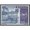 1 عدد تمبر نمایشگاه تمبر  اسپانیا و آمریکا - اسپمر"82 -پورتریکو - اسپانیا 1982