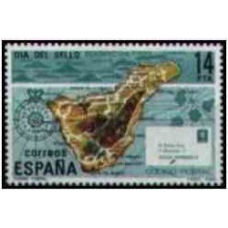 1 عدد تمبر روز تمبر - اسپانیا 1982