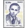 1 عدد تمبر گای موکت - فرانسه 2007