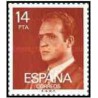 1 عدد تمبر سری پستی پادشاه خوان کارلوس اول - اسپانیا 1982
