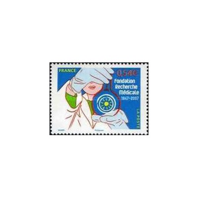 1 عدد تمبر بنیاد تحقیقات پزشکی - فرانسه 2007