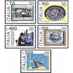 5 عدد تمبر نمایشگاه بین المللی تمبر ، میلان  - ایتالیا 1976