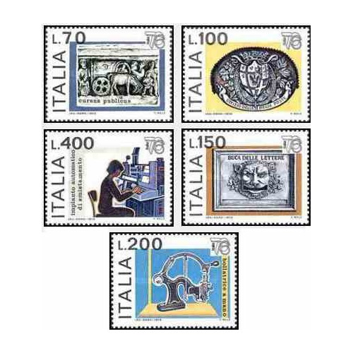 5 عدد تمبر نمایشگاه بین المللی تمبر ، میلان  - ایتالیا 1976