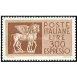 1 عدد تمبر اکسپرس - ایتالیا 1976