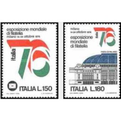 2 عدد تمبر نمایشگاه بین المللی تمبر ، میلان - ایتالیا 1976