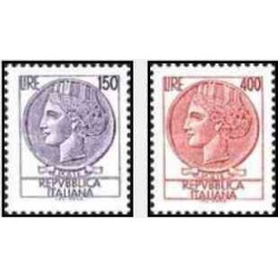 2 عدد تمبر سری پستی - رقمهای جدید - ایتالیا 1976