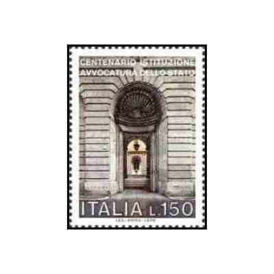 1 عدد تمبر صدمین سالگرد دفتر حمایت امور خارجه - ایتالیا 1976