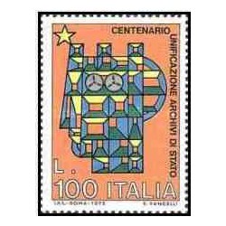 1 عدد تمبر صدمین سالگرد یکپارچه سازی آرشیوهای دولتی - ایتالیا 1975