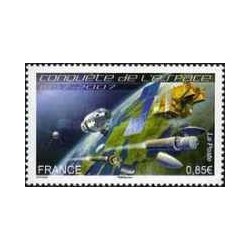 1 عدد تمبر پنجاهمین سالگرد سفر به فضا - فرانسه 2007