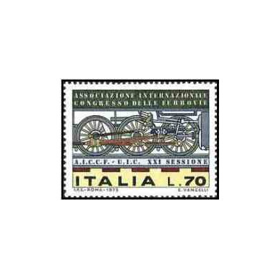 1 عدد تمبر اتحادیه بین المللی راه آهن - ایتالیا 1975