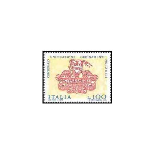 1 عدد تمبر صدمین سالگرد سازمانهای حقوقی - ایتالیا 1975