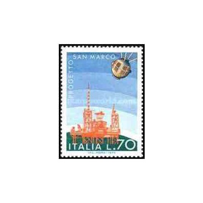 1 عدد تمبر پروژه ایستگاه ماهواره ای سن مارکو - ایتالیا 1975