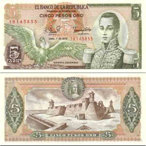 اسکناس 5 پزو - کلمبیا 1979