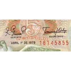 اسکناس 5 پزو - کلمبیا 1979