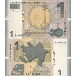 اسکناس 1 منات - آذربایجان 2009