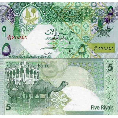 اسکناس 5 ریال - قطر 2008