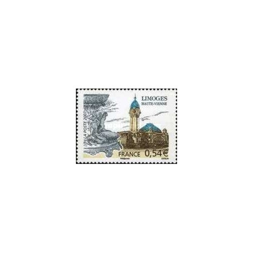 1 عدد تمبر گردشگری - لیموژ - فرانسه 2007 1 عدد تمبر گردشگری - لیموژ - فرانسه 2007