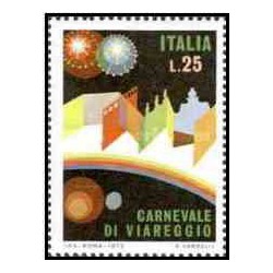 1 عدد تمبر کارناوال ویاریگو - ایتالیا 1973