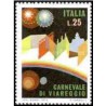 1 عدد تمبر کارناوال ویاریگو - ایتالیا 1973