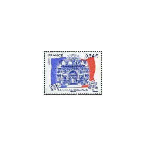 1 عدد تمبر دیوان محاسبات - فرانسه 2007