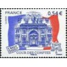1 عدد تمبر دیوان محاسبات - فرانسه 2007