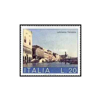 1 عدد تمبر کمپین حفظ  ونیز - ایتالیا 1973
