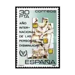 1 عدد تمبر سال جهانی معلولان - اسپانیا 1981  