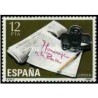 1 عدد تمبر مطبوعات - اسپانیا 1981  