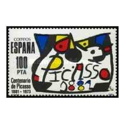 1 عدد تمبر - تابلو نقاشی - صدمین سالگرد تولد پابلو رویز پیکاسو - نقاش - اسپانیا 1981     