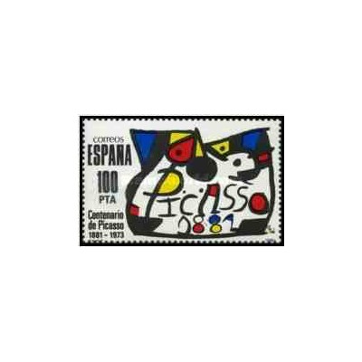 1 عدد تمبر - تابلو نقاشی - صدمین سالگرد تولد پابلو رویز پیکاسو - نقاش - اسپانیا 1981     
