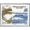 1 عدد تمبر هفتاد و پنجمین سالگرد درگذشت آلبرت لوندرس - روزنامه نگار - فرانسه 2007