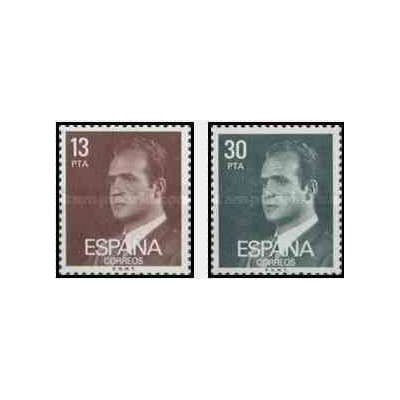 2 عدد تمبر سری پستی پادشاه خوان کارلوس اول - اسپانیا 1981