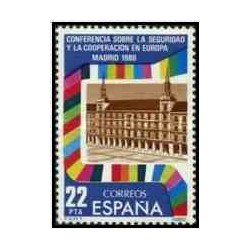 1 عدد تمبر کنفرانس امنیت و همکاری اروپا ، مادرید - اسپانیا 1980
