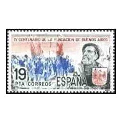 1 عدد تمبر 400مین سالگرد بوئنوس آیرس - اسپانیا 1980  