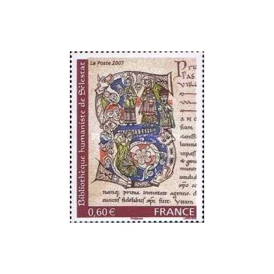 1 عدد تمبر کتابخانه انسانگرای سلستات - فرانسه 2007