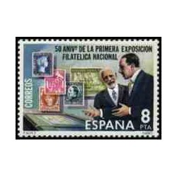1 عدد تمبر 50مین سالگرد نخستین نمایشگاه ملی تمبر، بارسلونا - اسپانیا 1980  