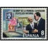 1 عدد تمبر 50مین سالگرد نخستین نمایشگاه ملی تمبر، بارسلونا - اسپانیا 1980  