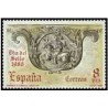 1 عدد تمبر روز تمبر - اسپانیا 1980 