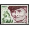 1 عدد تمبر صدمین سالگرد تولد هلن کلر 1880-1968 - نویسنده نابینا و ناشنوا- اسپانیا 1980     