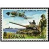 1 عدد تمبر روز ارتش - اسپانیا 1980   