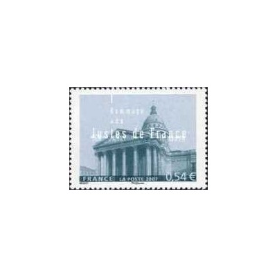 1 عدد تمبر ادای احترام به "راستین فرانسه" - فرانسه 2007