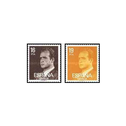 2 عدد تمبر سری پستی پادشاه خوان کارلوس اول - رقمهای جدید - اسپانیا 1980