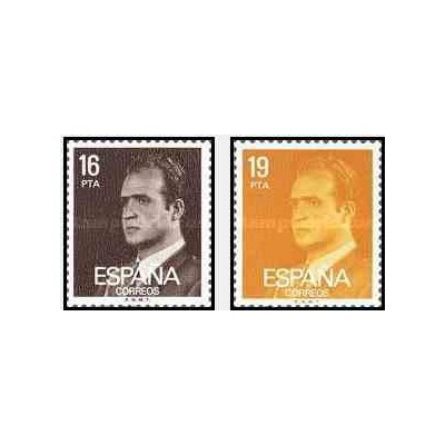 2 عدد تمبر سری پستی پادشاه خوان کارلوس اول - رقمهای جدید - اسپانیا 1980
