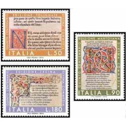3 عدد تمبر 500مین سالگرد کمدی الهی دانته - ایتالیا 1972