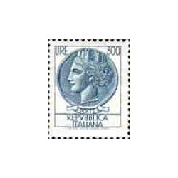1 عدد تمبر سری پستی -300 - رقمهای جدید - ایتالیا 1972
