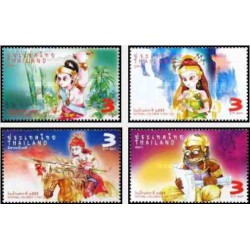 4 عدد تمبر روز ملی کودک  - تایلند 2012