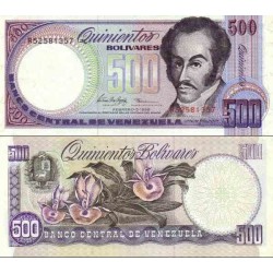اسکناس 500 بولیوار - ونزوئلا 1998