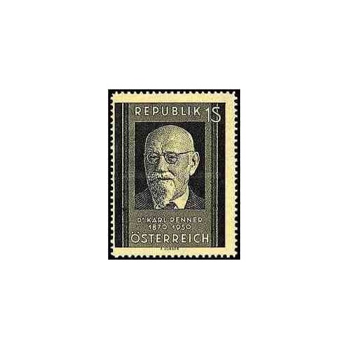 1 عدد تمبر یادبود دکتر کارل رنر - رئیس جمهور - اتریش 1951